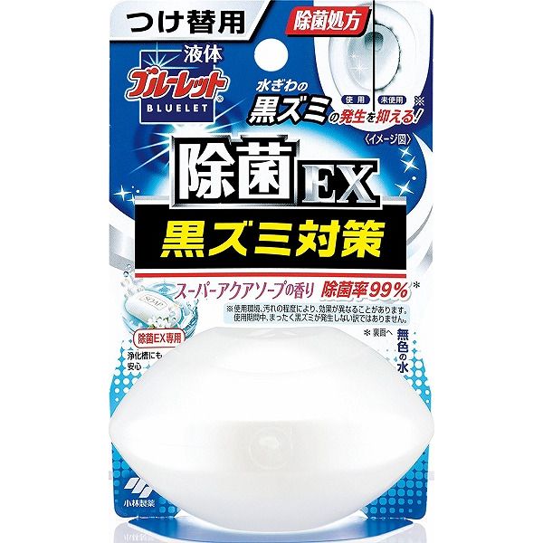 楽天市場】シーバイエス 洗浄剤 酸性トイレクリーナー 800ｍｌ【16084】(労働衛生用品・トイレ用品) : リコメン堂生活館