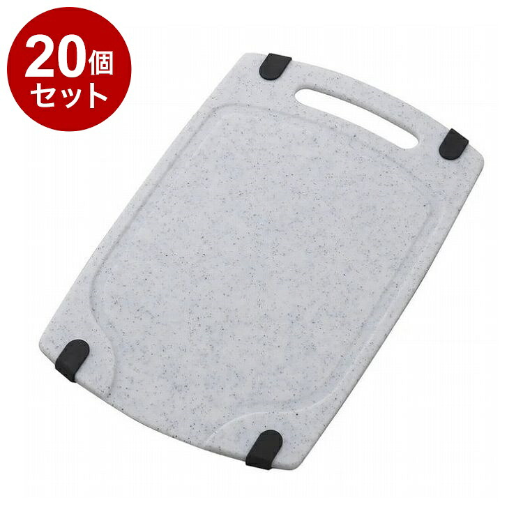 ＼お買い出しマラソン／お買い得商いものをご引き合わせる! 調理器具・製菓器具-まな板・カッティングボード-キッチン用品・食器・調理器具