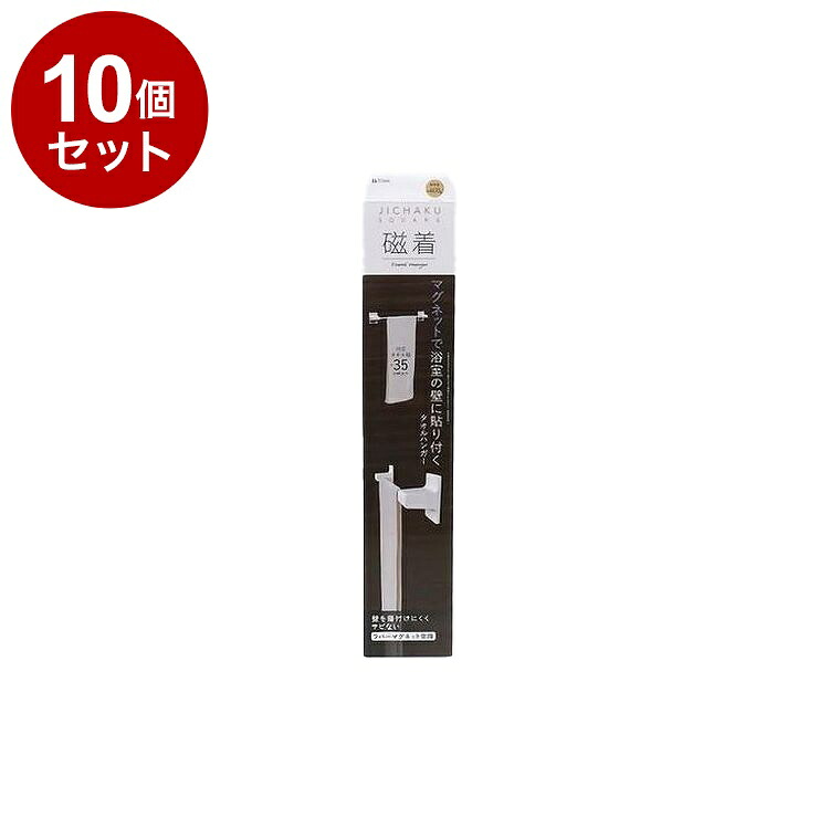 ＼6月百貨店SALE／お買い得商いものをご引き合わせる！