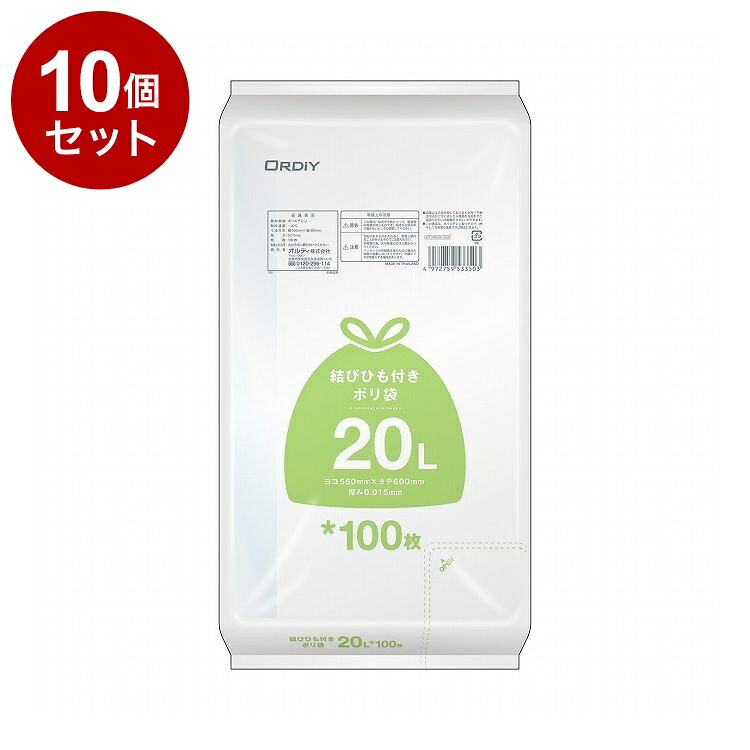 ＼6月百貨店SALE／お買い得商いものをご引き合わせる！