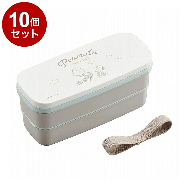 【単品10個セット】 PEANUT ランチボックス 仕切付 640mL オーエスケー PW-28K【送料無料】