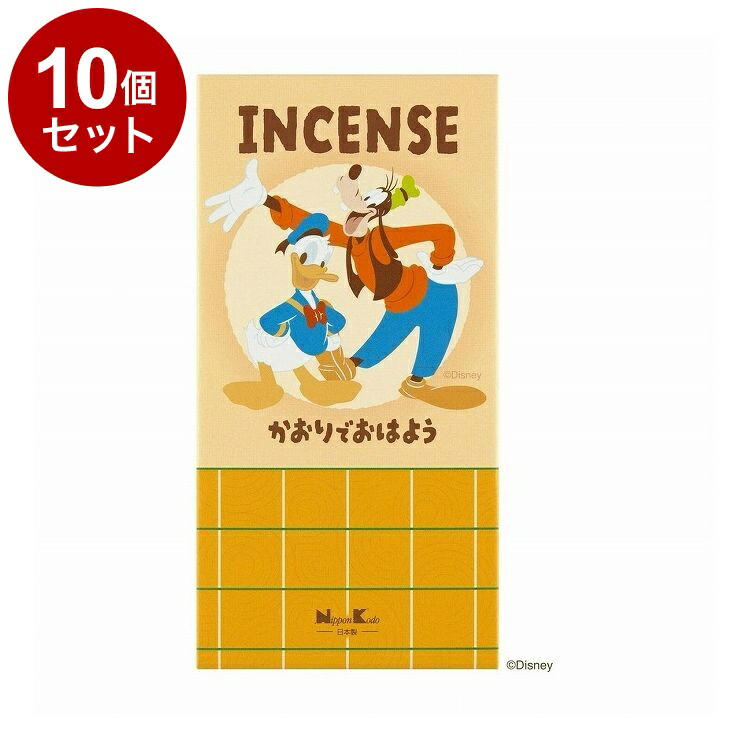 ＼6月百貨店SALE／お買い得商いものをご引き合わせる！