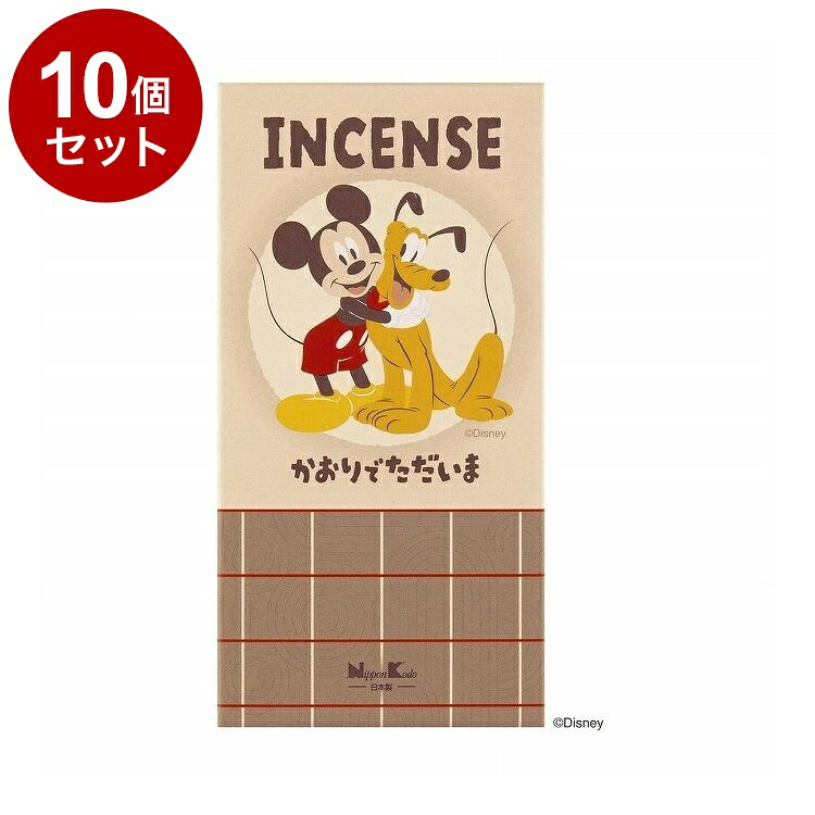＼6月百貨店SALE／お買い得商いものをご引き合わせる！