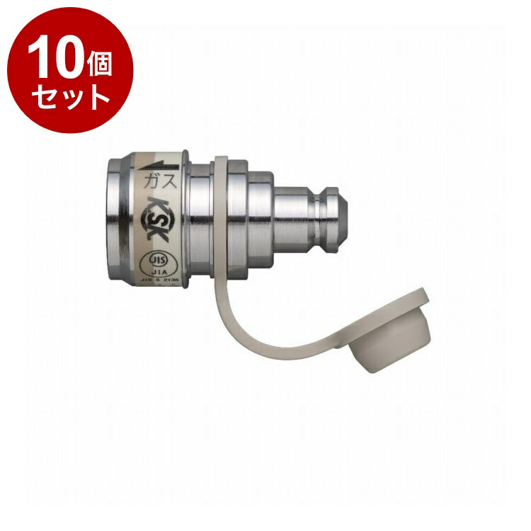 【単品10個セット】 器具用 スリムプラグ 光陽産業 QKP06【送料無料】|リコメン堂生活館
