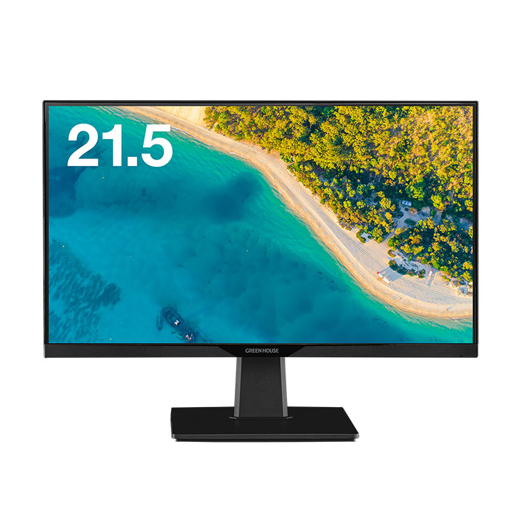 新品】液晶ディスプレイ 21.5型ワイド 快適操作 フル HDの高解像度に