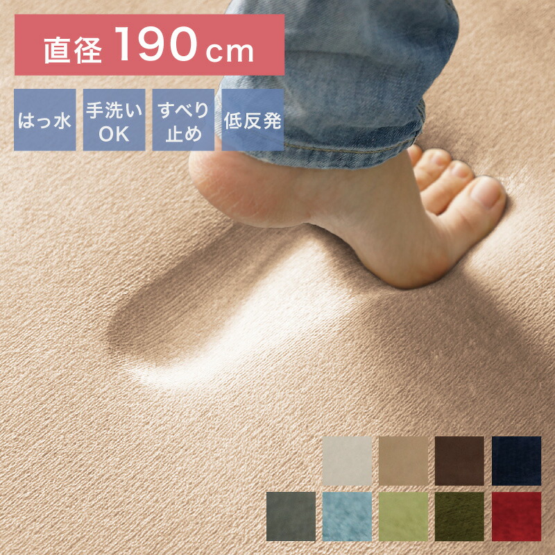＼6月百貨店SALE／お買い得商いものをご引き合わせる！