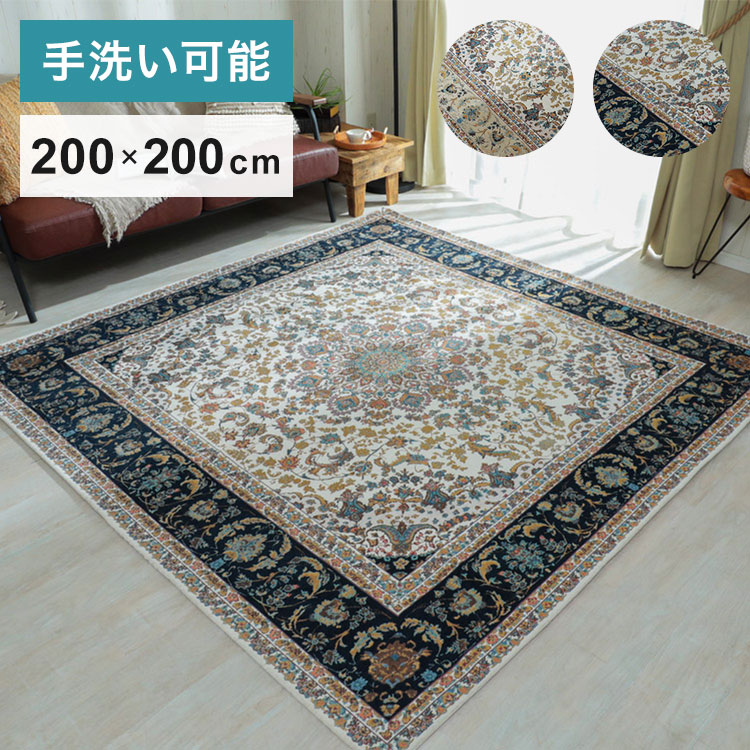 ＼6月百貨店SALE／お買い得商いものをご引き合わせる！