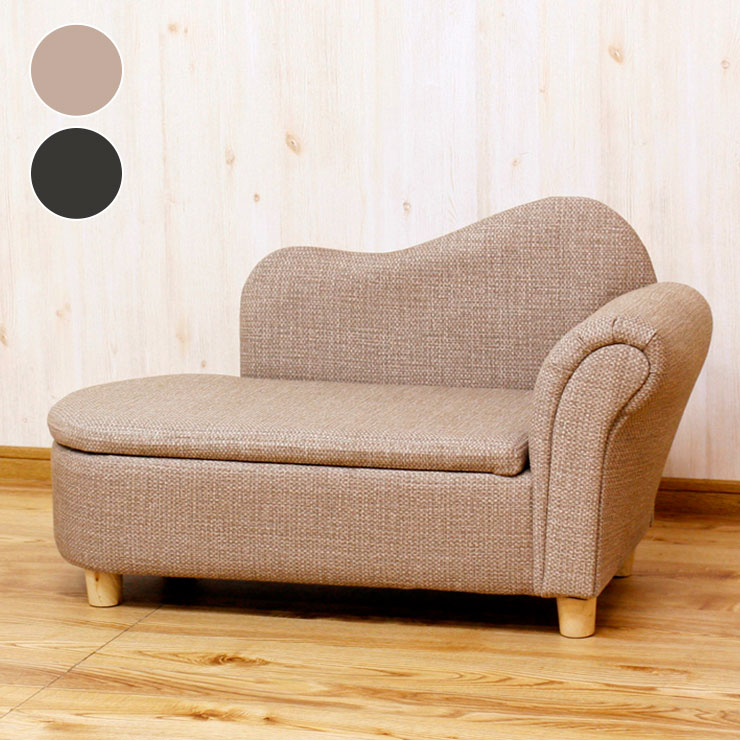 売れ筋がひ ペットジュニア ソファ 幅80 奥40 高47cm グレー ベージュ ひっかき傷 売れ筋がひ ペットジュニア ソファ 幅80 奥40 高47cm グレー ベージュ ひっかき傷