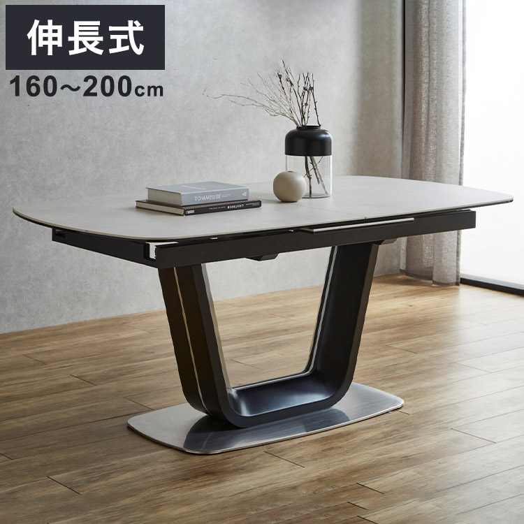 ＼6月百貨店SALE／お買い得商いものをご引き合わせる！