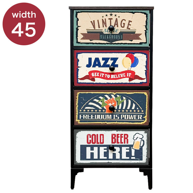 楽天市場】アメリカン チェスト 幅45cm 4段 アンティーク風