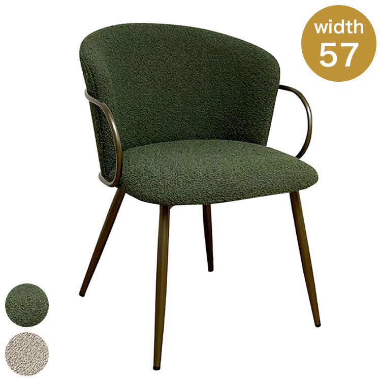 クラシックスタイル ダイニングチェア 緑 クラシックスタイル ダイニングチェア 緑