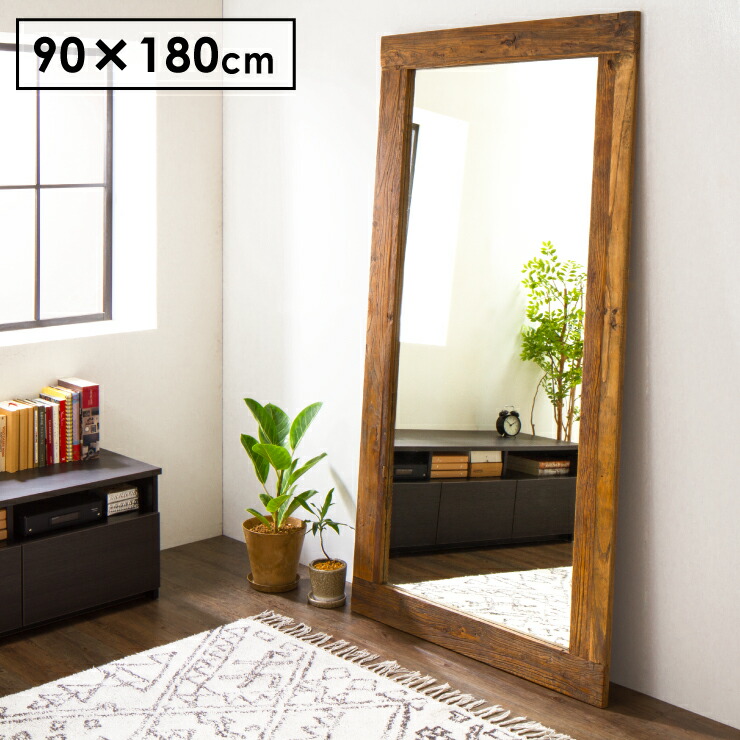 80- 90s vintage スタンドミラー レトロポップ ポストモダン