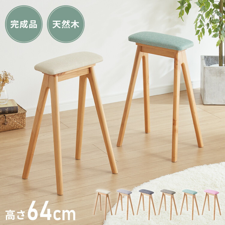 楽天市場】＊IKEA 202310GAMLEHULT ガムレフルト オットマン 収納付き