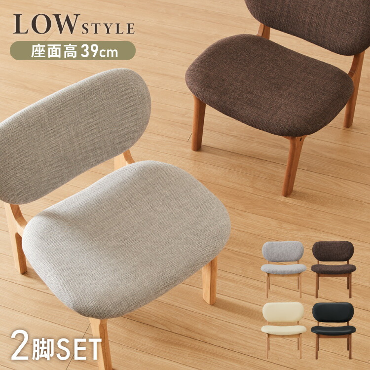 楽天市場】vidaXL ダイニングチェア 4点 合成皮革 ブラック 家具