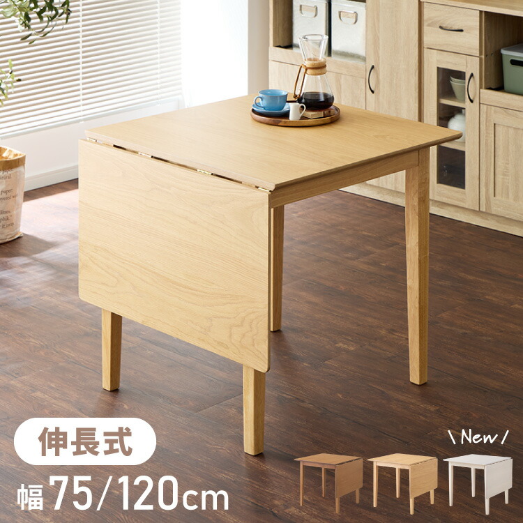 ＼6月百貨店SALE／お買い得商いものをご引き合わせる！