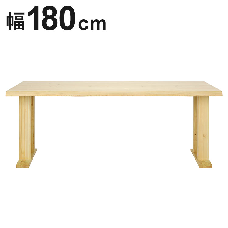 ＼6月百貨店SALE／お買い得商いものをご引き合わせる！