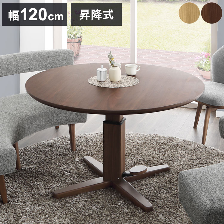 ＼6月百貨店SALE／お買い得商いものをご引き合わせる！