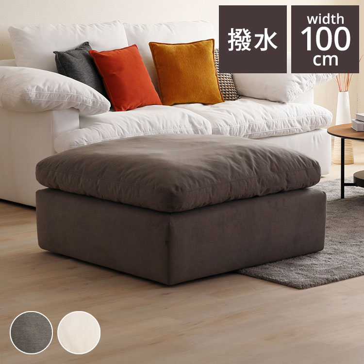 ＼6月百貨店SALE／お買い得商いものをご引き合わせる！