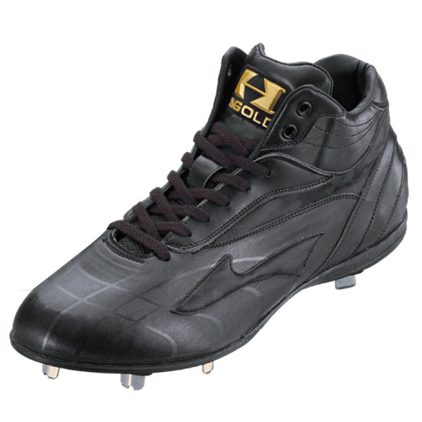 楽天市場】ハイゴールド HI-GOLD PKS-550MP レギュラーポイント 楽天市場】ハイゴールド HI-GOLD PKS-550MP レギュラーポイント