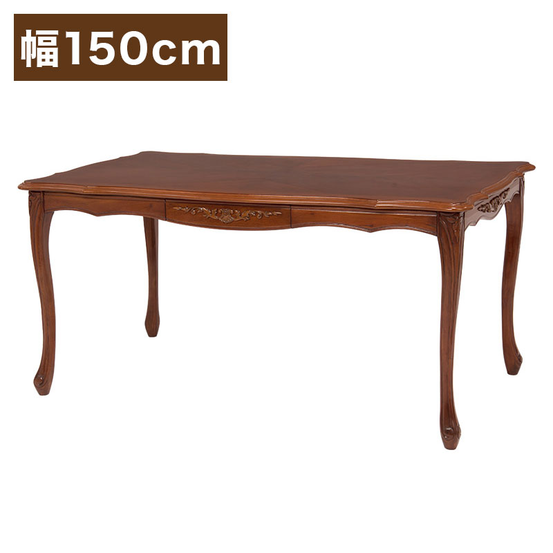 楽天市場】猫脚ダイニングテーブル アンティーク調 幅150cm