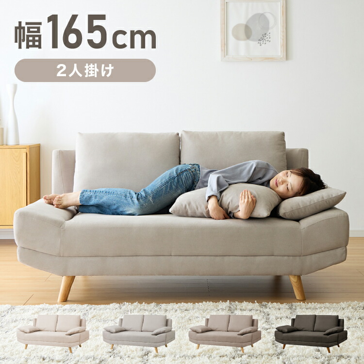 ＼6月百貨店SALE／お買い得商いものをご引き合わせる！