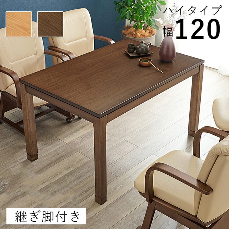＼6月百貨店SALE／お買い得商いものをご引き合わせる！