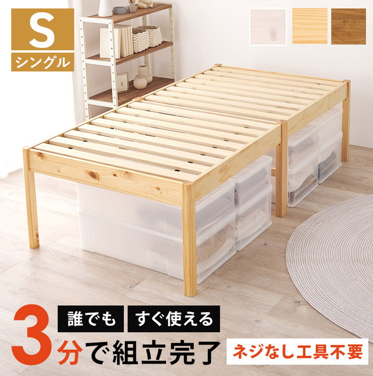 ＼6月百貨店SALE／お買い得商いものをご引き合わせる！