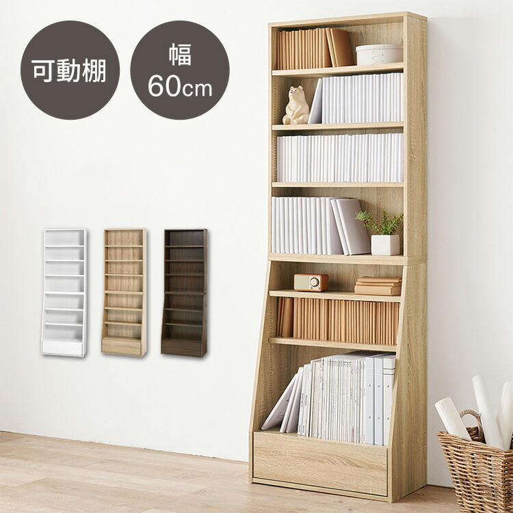 ＼6月百貨店SALE／お買い得商いものをご引き合わせる！