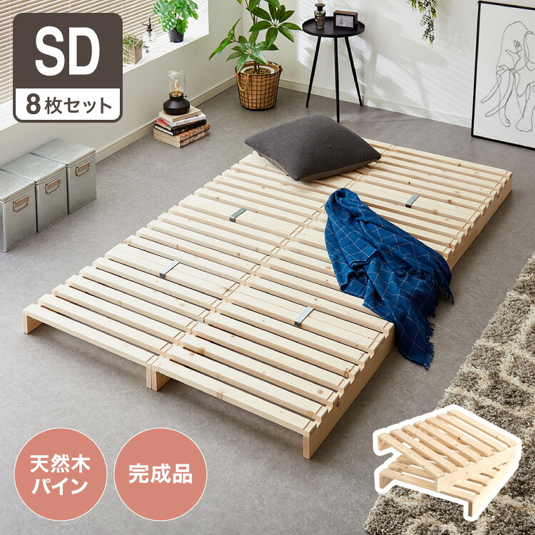 ＼6月百貨店SALE／お買い得商いものをご引き合わせる！