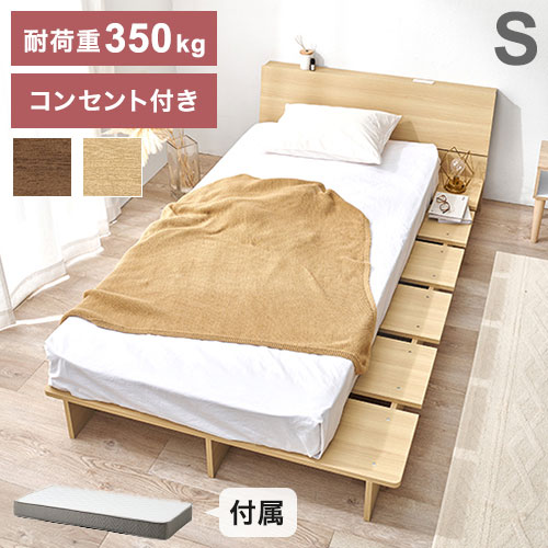 ＼6月百貨店SALE／お買い得商いものをご引き合わせる！