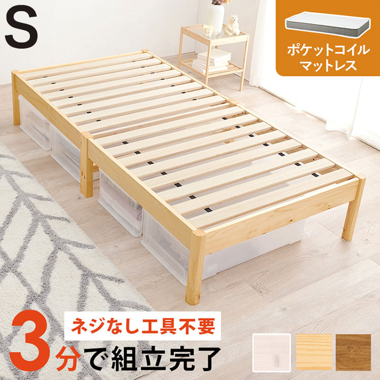 ＼6月百貨店SALE／お買い得商いものをご引き合わせる！