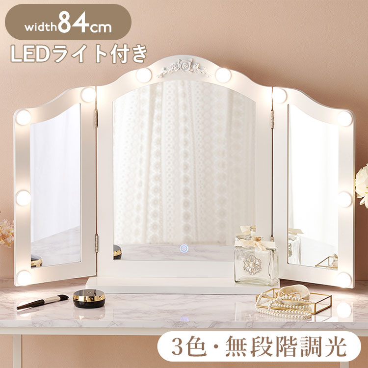 ＼6月百貨店SALE／お買い得商いものをご引き合わせる！