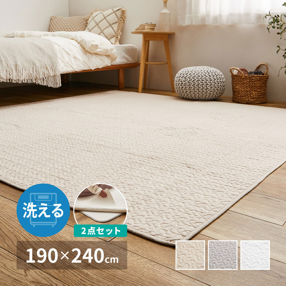＼6月百貨店SALE／お買い得商いものをご引き合わせる！