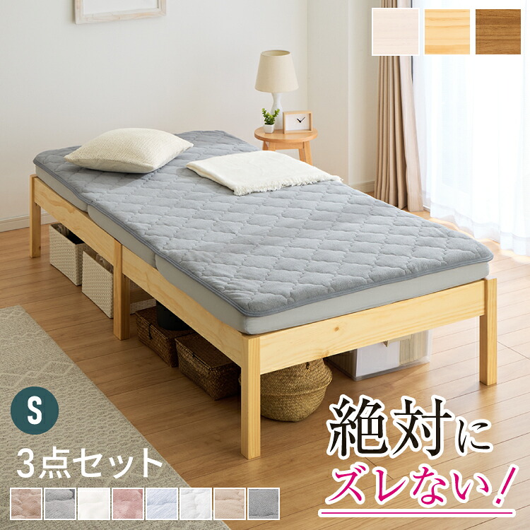 ＼6月百貨店SALE／お買い得商いものをご引き合わせる！