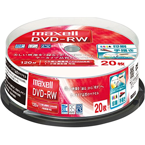 楽天市場】（まとめ）HIDISC CPRM対応 録画用 DVD-R DL 片面2層 8.5GB