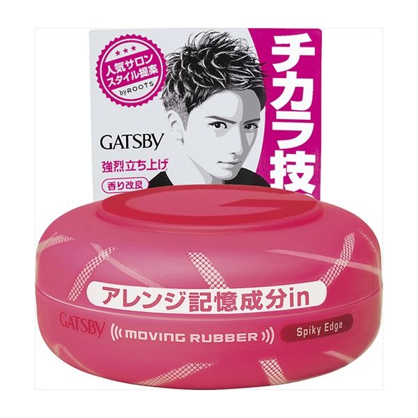 楽天市場】【単品5個セット】 ファイントゥデイ ウーノ ハイブリッド