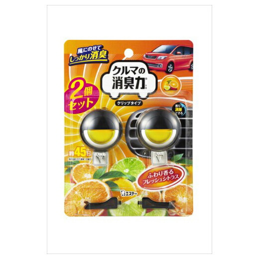 エステー クルマの消臭力 クリップタイプ 消臭芳香剤 車用 シトラスの香り(代引不可)画像