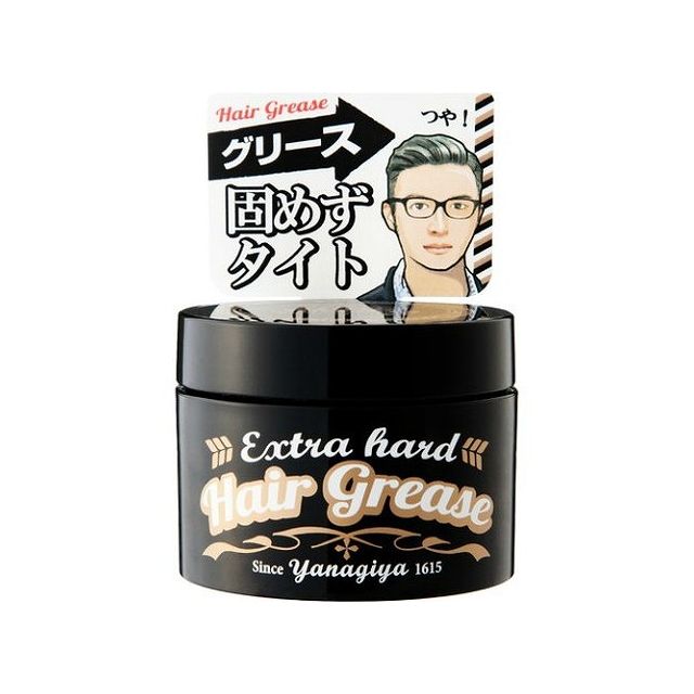 楽天市場】【単品20個セット】 ウテナ プロカリテ 縮毛ジュレ ミニ