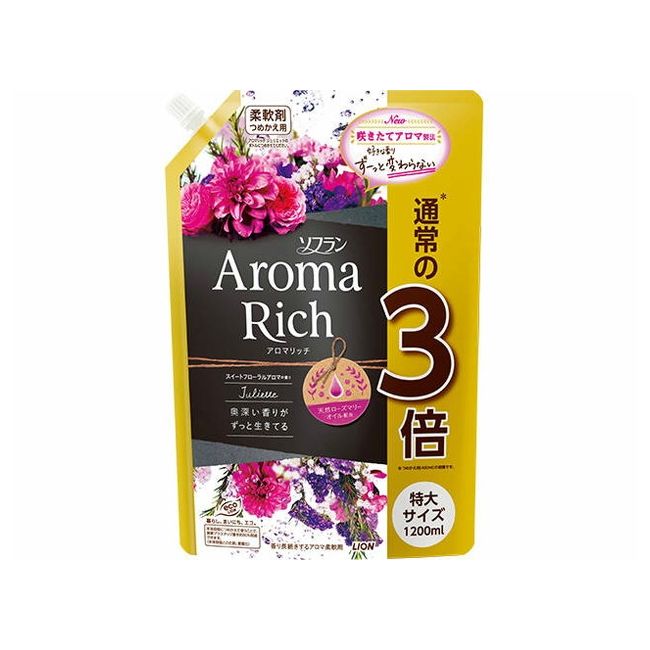 オンライン限定商品 あわせ買い2999円以上で送料無料 カネヨ石鹸 抗菌剤入り ソフター 1 3ブルー 詰替 500ml discoversvg.com