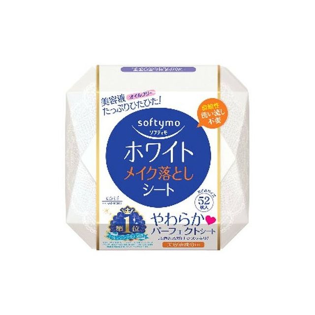 市場 7 ビフェスタ 10限定100円OFFクーポン うる落ち マンダム 水クレンジング