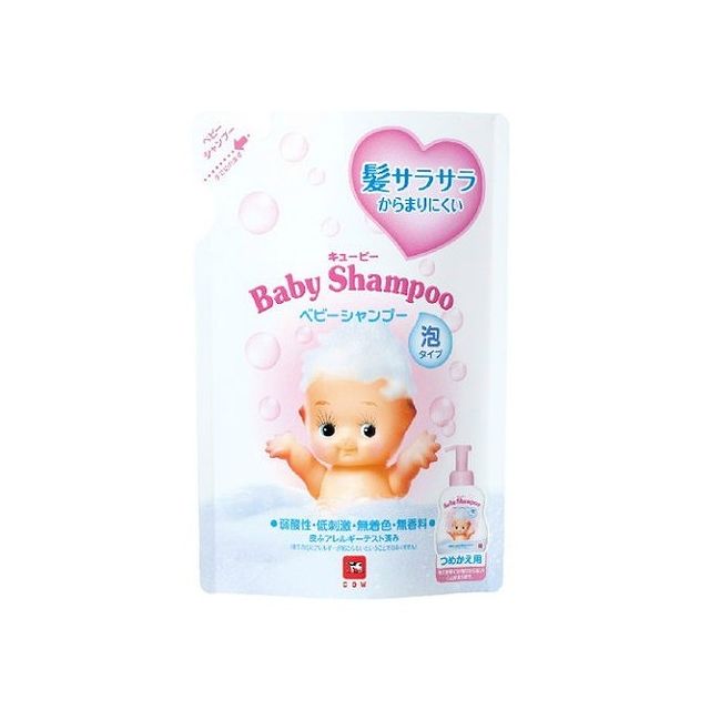 受賞店舗】 バンダイ 子供シャンプー泡ポンプ詰替用200ML 代引不可