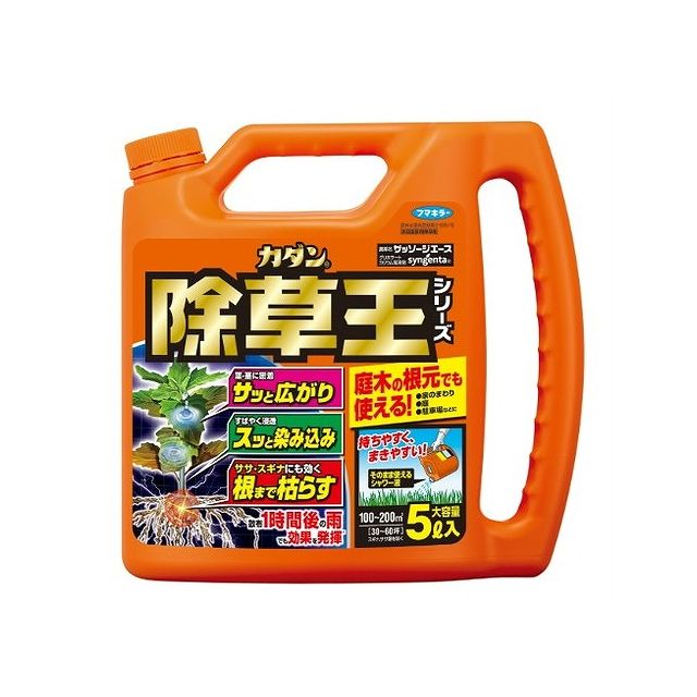 楽天市場】【単品7個セット】 カダンアリ全滅シャワー液1L フマキラー