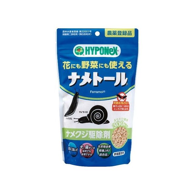 楽天市場 スラゴ粒剤 450gナメクジ類用殺虫剤 農家の店 みのり 楽天市場 スラゴ粒剤 450gナメクジ類用殺虫剤 農家の店 みのり