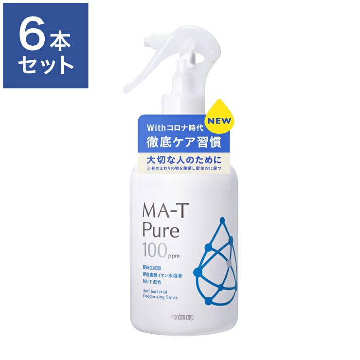＼6月百貨店SALE／お買い得商いものをご引き合わせる！