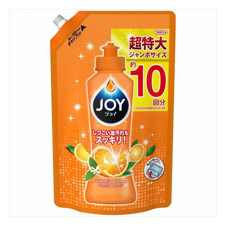 186円 送料0円 サラヤ ヤシノミ洗剤 3回分詰替 代引不可 186円 送料0円 サラヤ ヤシノミ洗剤 3回分詰替 代引不可