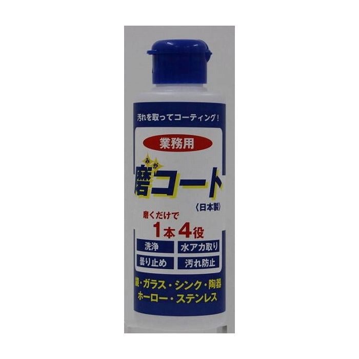 人気商品】 レック セスキの激落ちくんつめかえ用360ml S00547 1985375 discoversvg.com