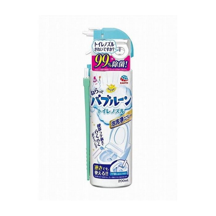 楽天市場】シーバイエス 洗浄剤 酸性トイレクリーナー 800ｍｌ【16084】(労働衛生用品・トイレ用品) : リコメン堂生活館