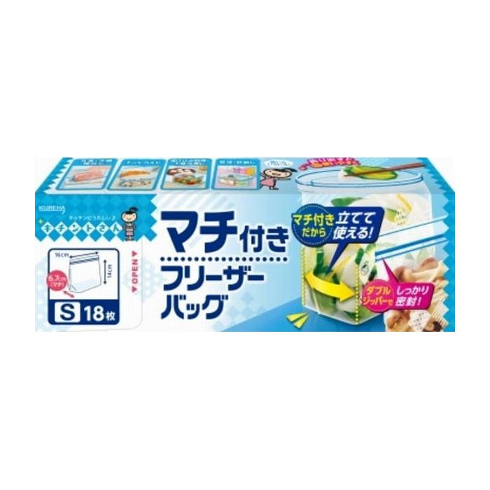 市場 今月のオススメ品 リード 冷凍も冷蔵も 新鮮保存バッグ ライオン