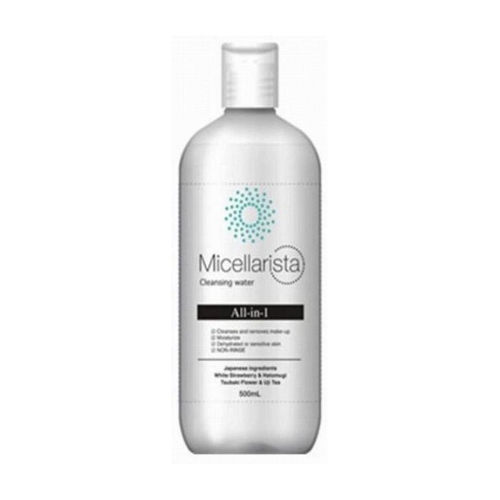 楽天市場】【単品15個セット】 コーセーコスメポート ソフティモ