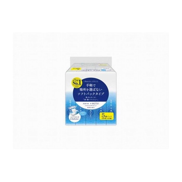 楽天市場】大王製紙 コットンフィール160W5P(代引不可) : リコメン堂生活館